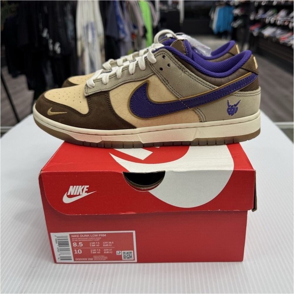 Size 8.5 - Nike Dunk Low PRM Setsubun DQ5009-268 2022